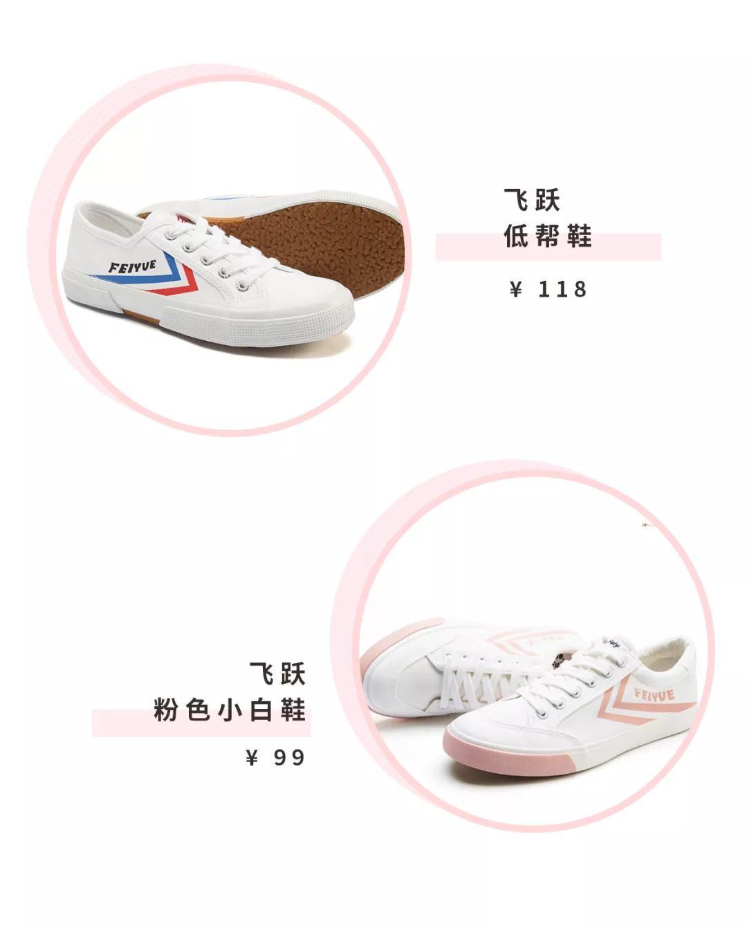 匡威帆布鞋哪一款最好看,匡威帆布鞋最舒服的几款