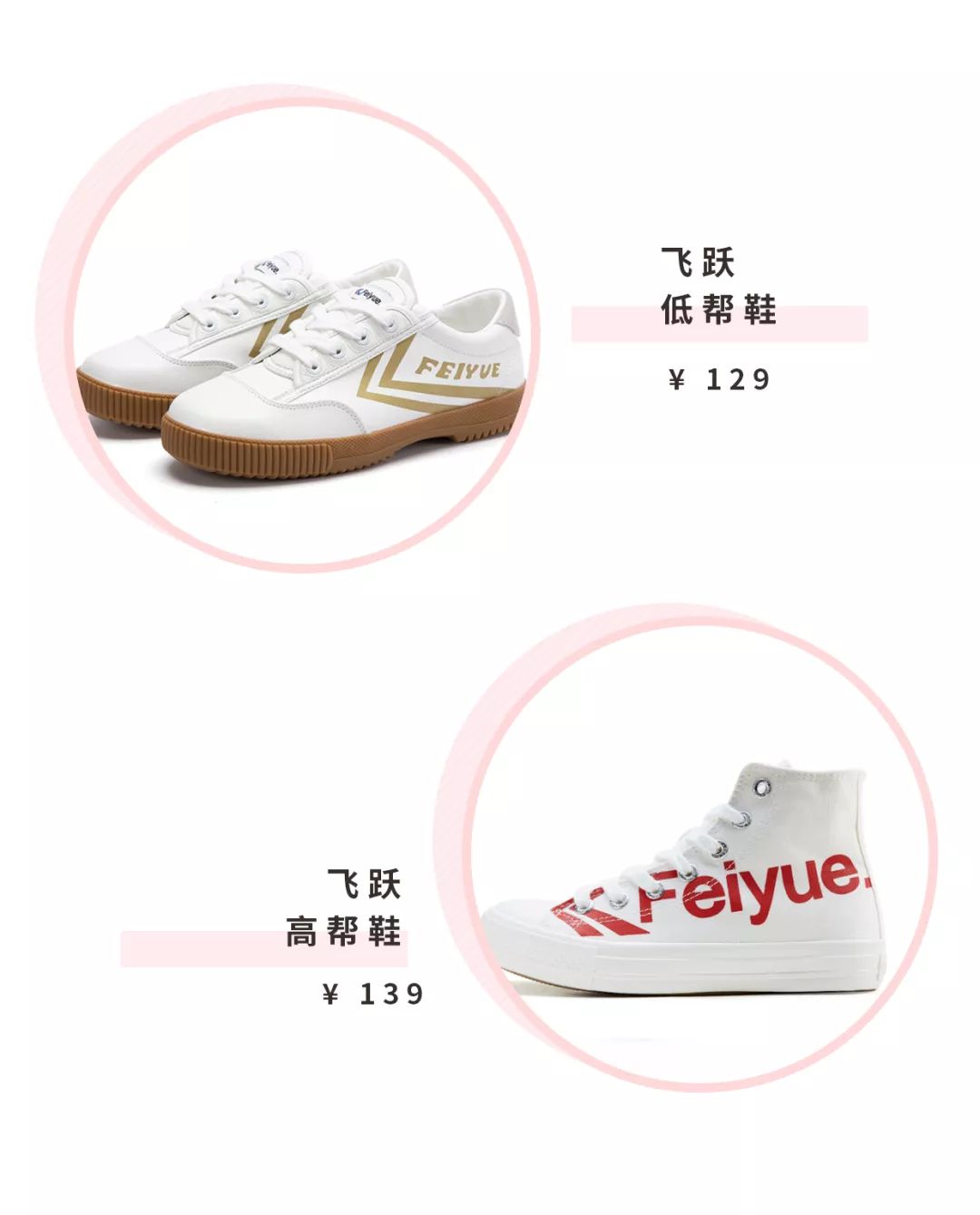 匡威帆布鞋哪一款最好看,匡威帆布鞋最舒服的几款