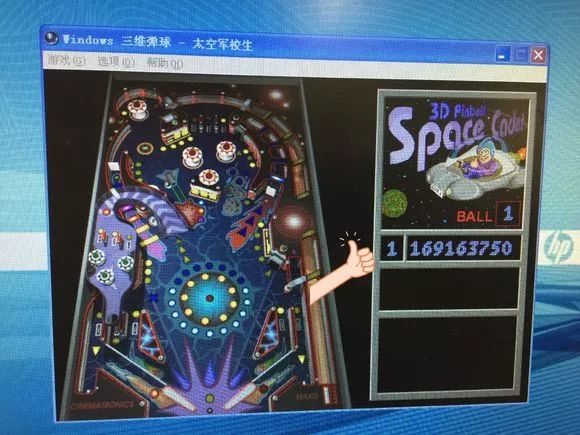 windowsxp已激活密钥,windowsxp已经离开我们七年之久了