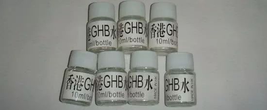 禁毒科普神仙水,毒品神仙水是指什么