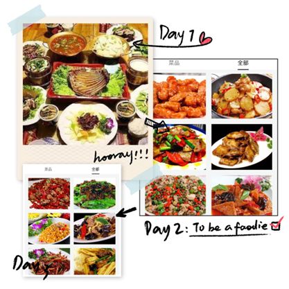 草原避暑之都最新消息,炎炎夏日就来草原避暑吧