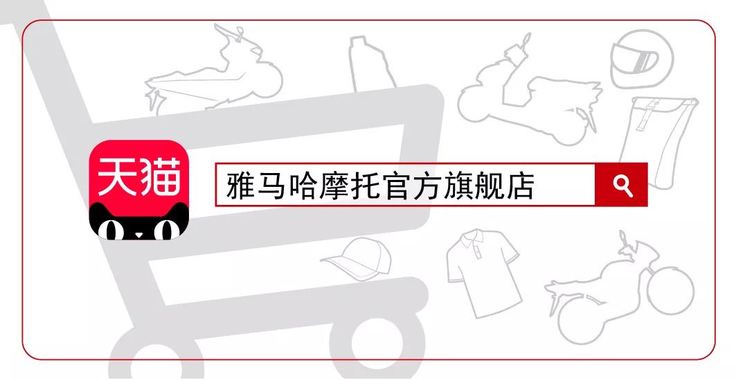 2019雅马哈tmax150,雅马哈tmaxdx版