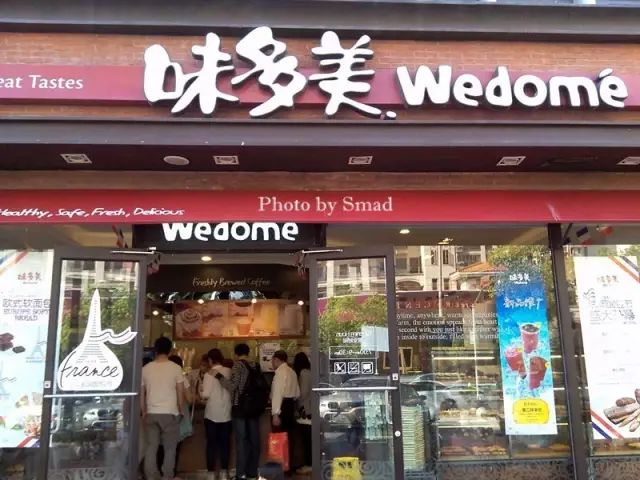 中国十大烘焙上市公司,一块蛋糕撑起几十亿市值