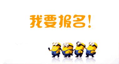 五险一金+13薪!大兴机场猛招104人!快报名!待遇点开看