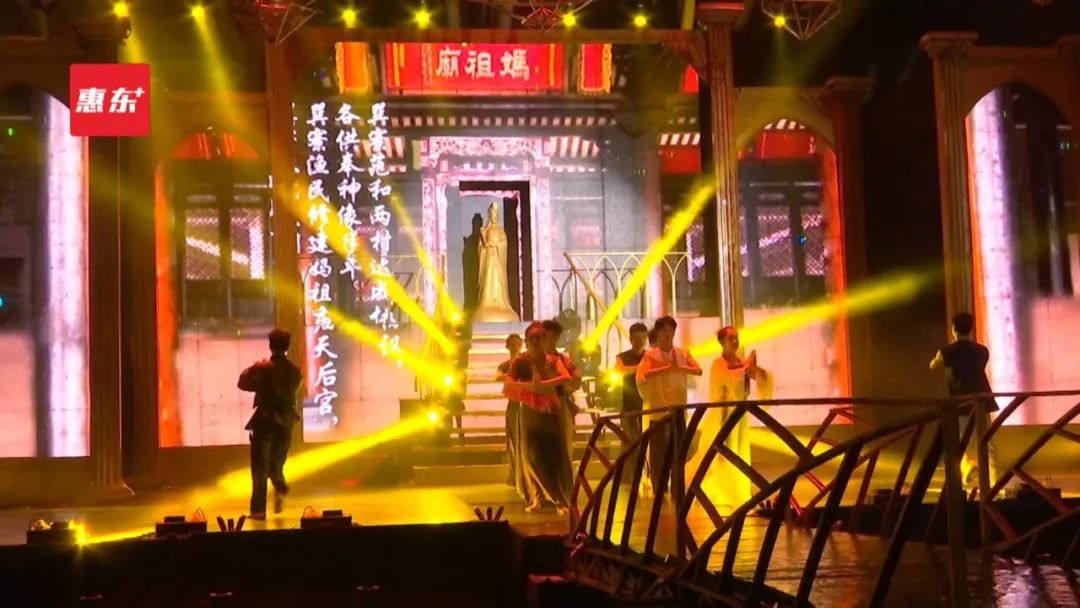 巽寮:“以节扬名”打造滨海旅游新亮点