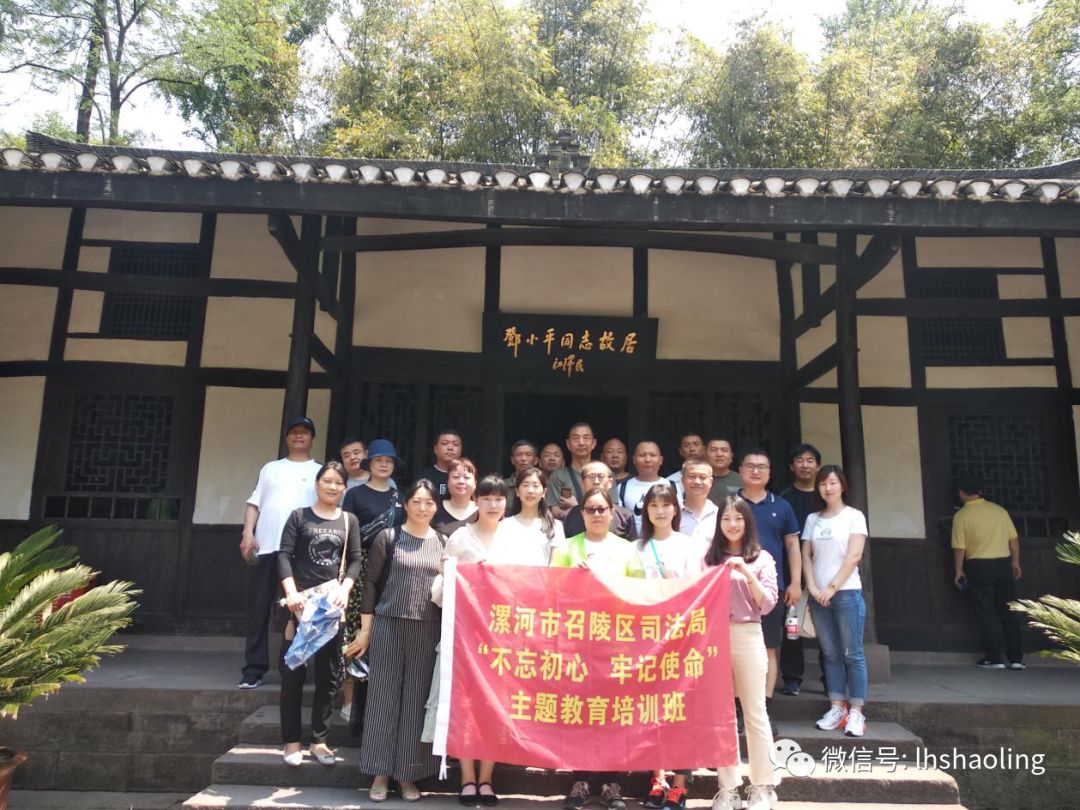 精彩召陵,漯河召陵今天新闻头条