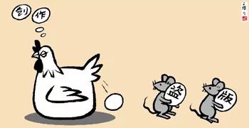 保护知识产权我们在行动|私设《诛仙》游戏*服私**，判刑没商量