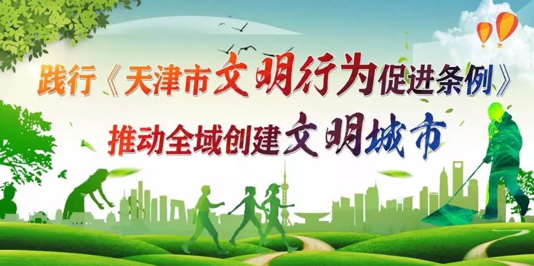 今日津港直通车正式开通！十大香港必去“明星”景点，你解锁了吗？