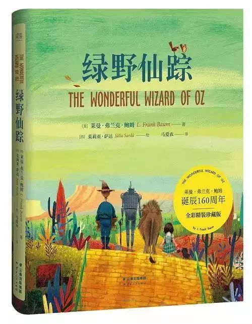 初中毕业前要读的20本书,初中毕业适合看什么书提升自己