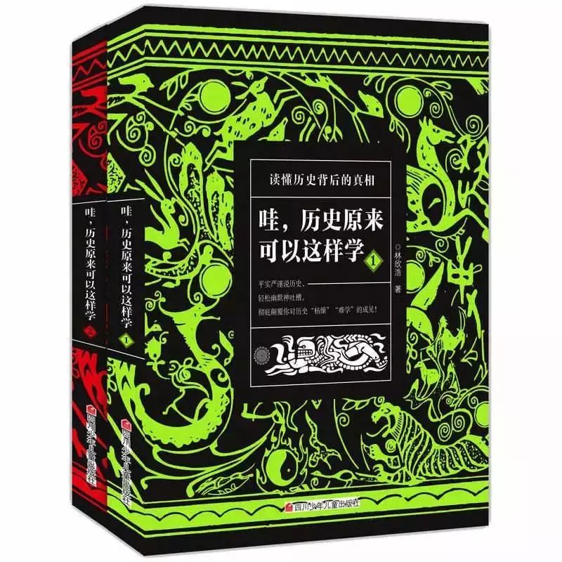 初中毕业前要读的20本书,初中毕业适合看什么书提升自己