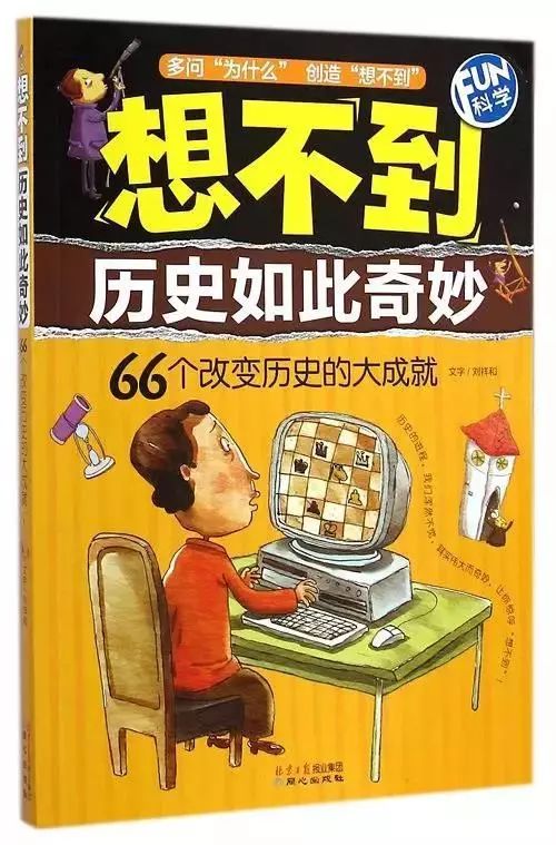 初中毕业前要读的20本书,初中毕业适合看什么书提升自己