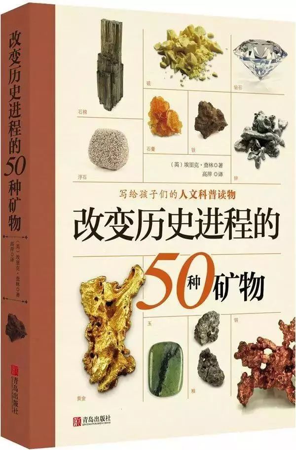 初中毕业前要读的20本书,初中毕业适合看什么书提升自己