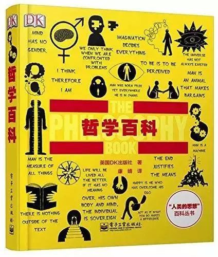 初中毕业前要读的20本书,初中毕业适合看什么书提升自己