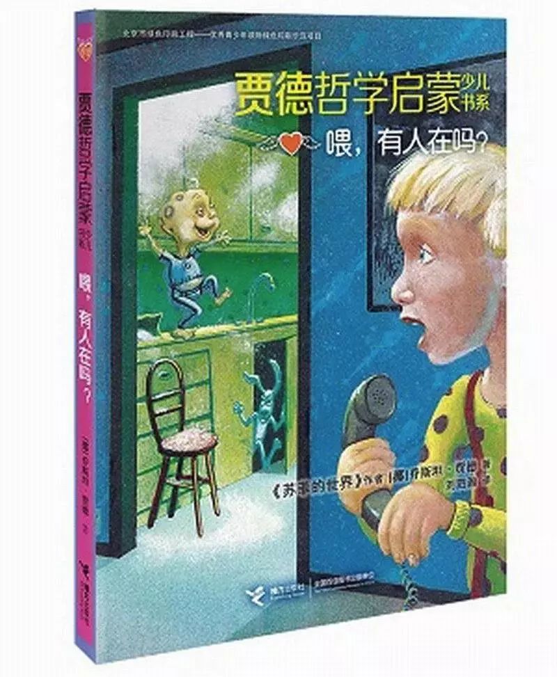 初中毕业前要读的20本书,初中毕业适合看什么书提升自己