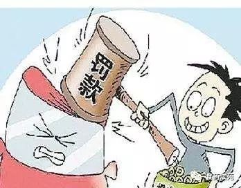 武汉市市场监管领域首违免罚清单,市场监管局免罚清单的实施效果