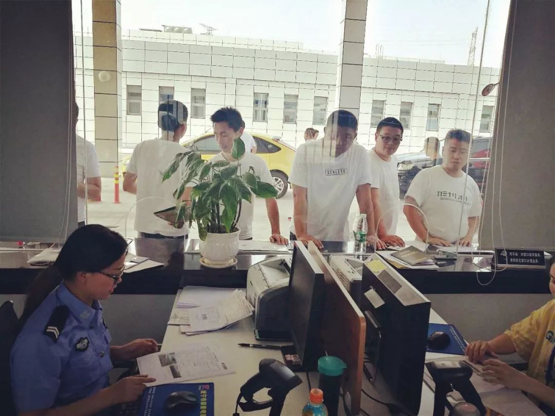 遂宁车管所24小时咨询热线,遂宁车管所最新通告