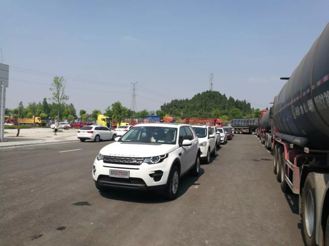 遂宁车管所24小时咨询热线,遂宁车管所最新通告