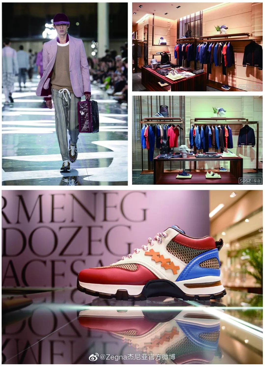 穿搭指南这是你想要的夏天效果吗,花了时间整理了一下这次旅行攻略