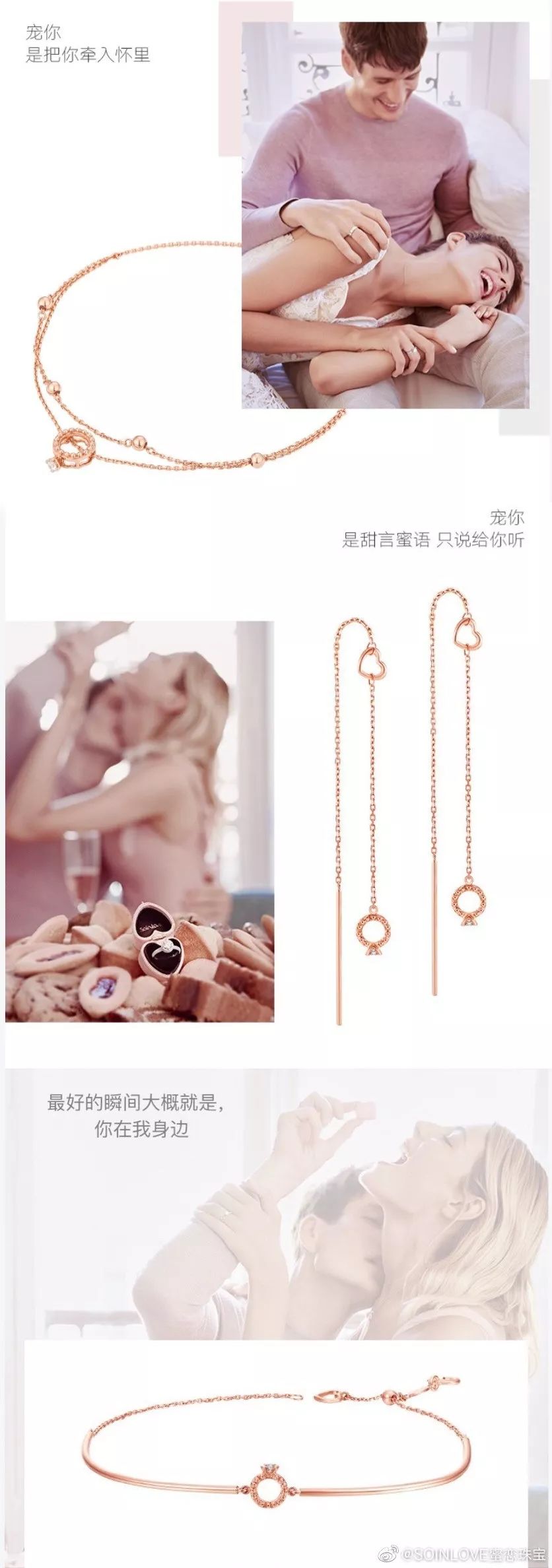 穿搭指南这是你想要的夏天效果吗,花了时间整理了一下这次旅行攻略