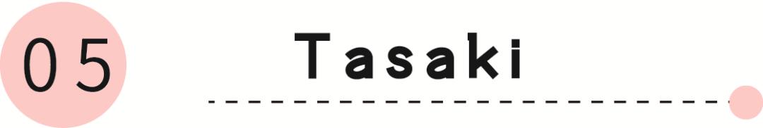 穿搭指南这是你想要的夏天效果吗,花了时间整理了一下这次旅行攻略