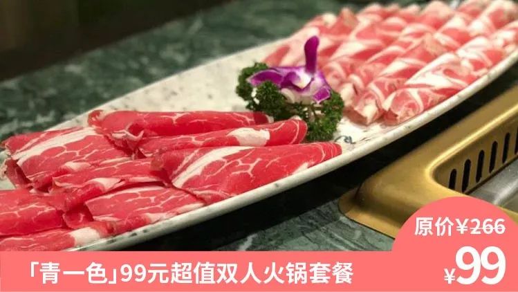 穿搭指南这是你想要的夏天效果吗,花了时间整理了一下这次旅行攻略