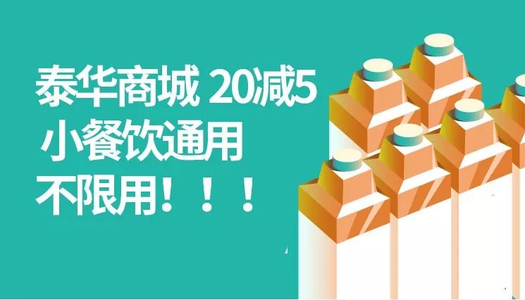 穿搭指南这是你想要的夏天效果吗,花了时间整理了一下这次旅行攻略