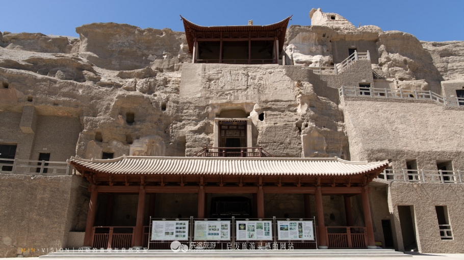 人们对敦煌莫高窟的赞誉,当代人对莫高窟的保护