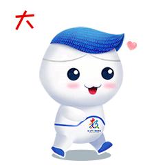 浣犵殑寰俊閲岄兘鏈変粈涔堣〃鎯呭寘,杩欎釜楸煎琚綘鎵垮寘浜嗚〃鎯呭寘