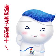 浣犵殑寰俊閲岄兘鏈変粈涔堣〃鎯呭寘,杩欎釜楸煎琚綘鎵垮寘浜嗚〃鎯呭寘