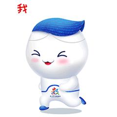 浣犵殑寰俊閲岄兘鏈変粈涔堣〃鎯呭寘,杩欎釜楸煎琚綘鎵垮寘浜嗚〃鎯呭寘