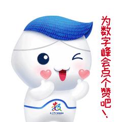 浣犵殑寰俊閲岄兘鏈変粈涔堣〃鎯呭寘,杩欎釜楸煎琚綘鎵垮寘浜嗚〃鎯呭寘