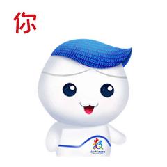 浣犵殑寰俊閲岄兘鏈変粈涔堣〃鎯呭寘,杩欎釜楸煎琚綘鎵垮寘浜嗚〃鎯呭寘