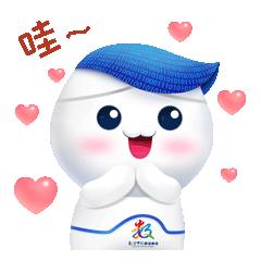 浣犵殑寰俊閲岄兘鏈変粈涔堣〃鎯呭寘,杩欎釜楸煎琚綘鎵垮寘浜嗚〃鎯呭寘