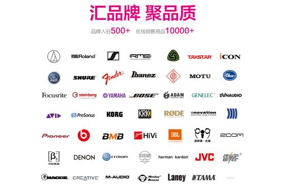 网红k歌设备大揭秘,网红同款直播k歌设备