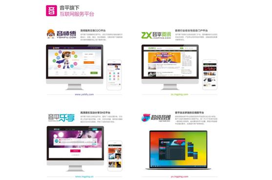 网红k歌设备大揭秘,网红同款直播k歌设备