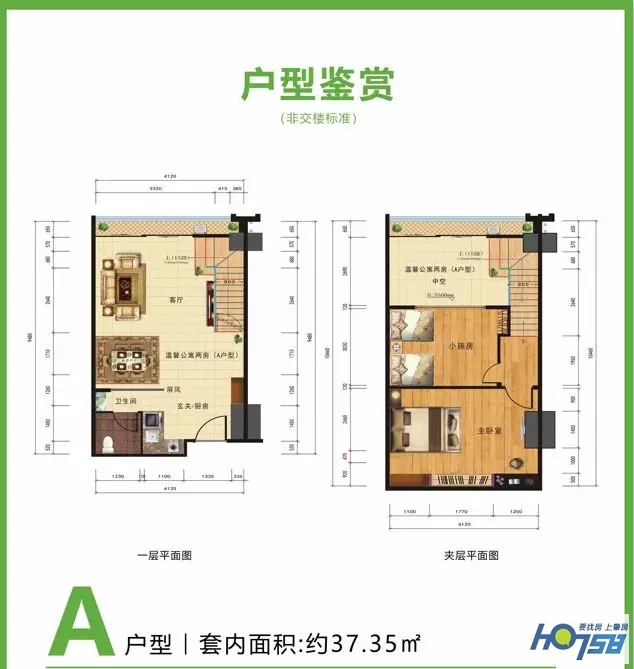 三盘齐耀,三盘齐耀深耕