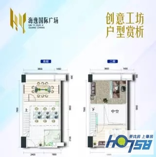 三盘齐耀,三盘齐耀深耕