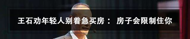 康美药业审计失败,康美药业造假案对审计的启示