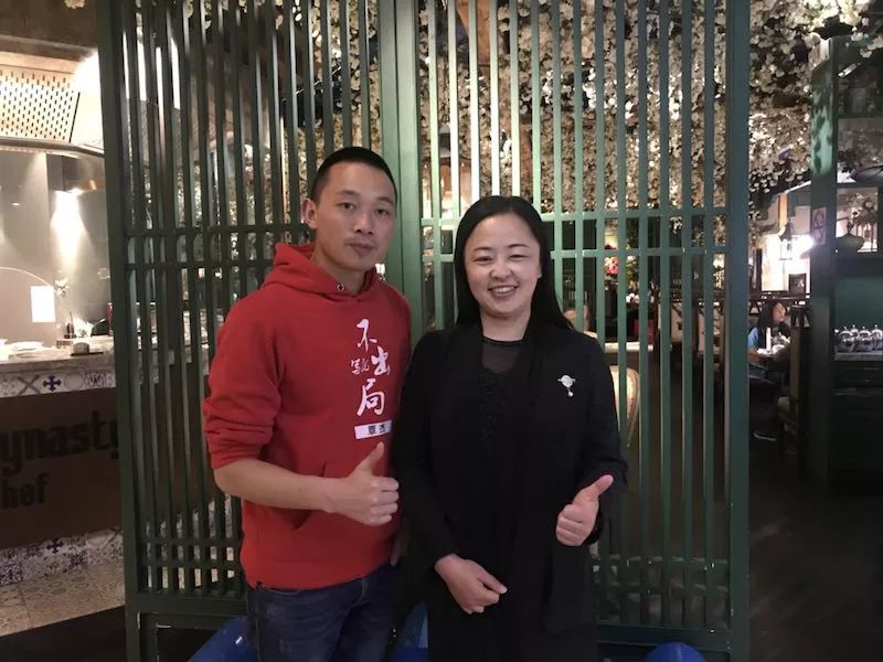 2019薪资排行,2019各行业薪资