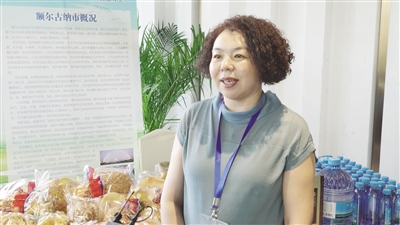 呼伦贝尔招商引资推介会,呼伦贝尔合作招商