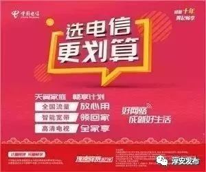 五一去千岛湖要预约吗,五一杭州千岛湖自驾游攻略