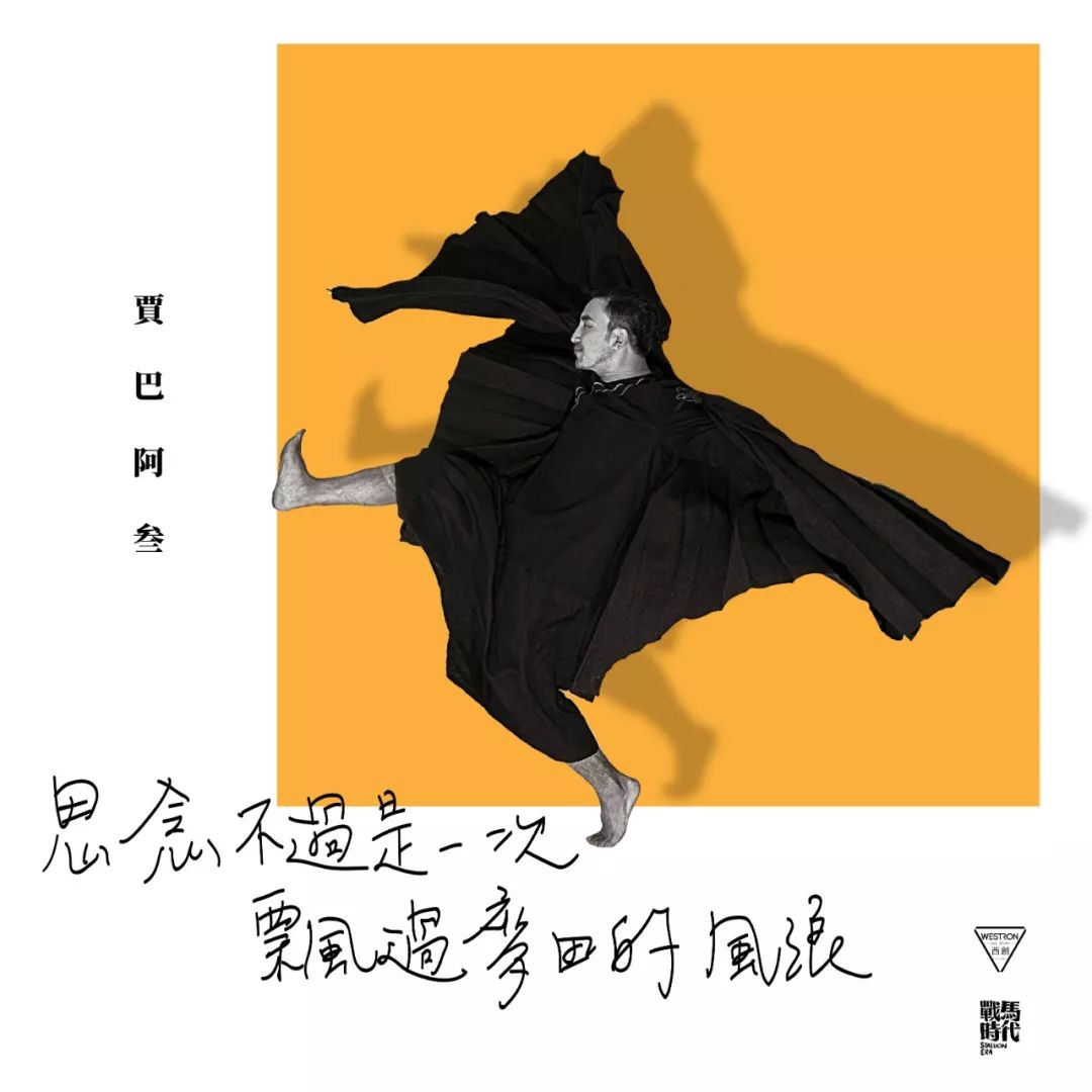 假期必听的10首歌曲,50首假期必备歌单