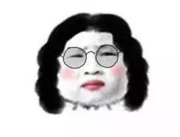 该罚!阿姨来上海看个阴道炎,竟被民营医院诓了9万*款贷**做美容手术!