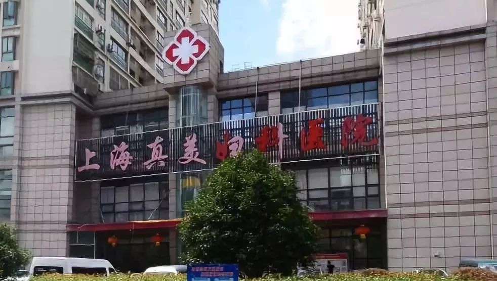 今朝上海|上海97岁“麻将王”，忘了全世界，都忘不了......麻将！