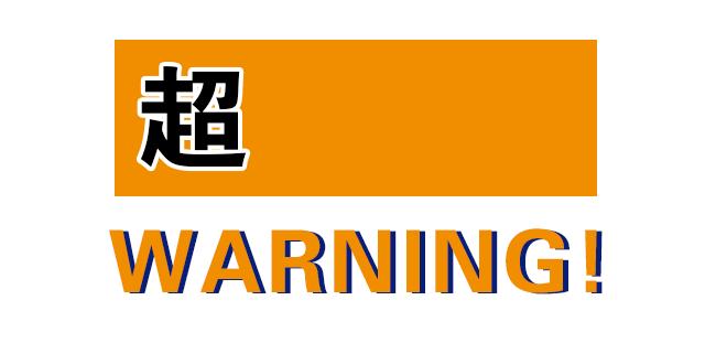 烤肉团购套餐98双人餐不含锅,团购烤肉套餐49.9九宫格