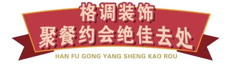 烤肉团购套餐98双人餐不含锅,团购烤肉套餐49.9九宫格