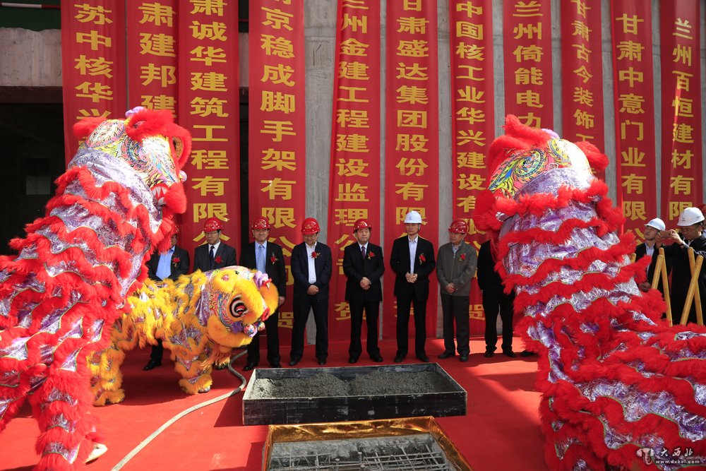 引领商务变革助力经济发展盛达金融广场封顶盛达公馆华丽亮相