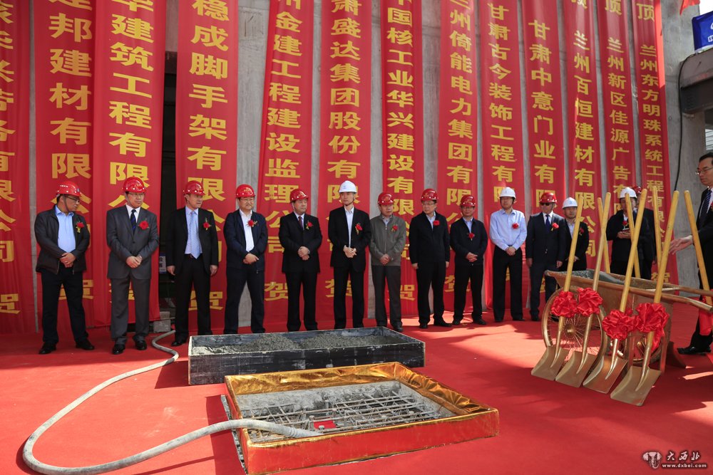 引领商务变革助力经济发展盛达金融广场封顶盛达公馆华丽亮相