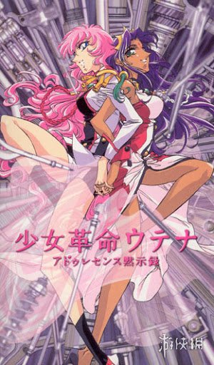 厉害了我的番！专业测评“平成时代最强百合动漫”！