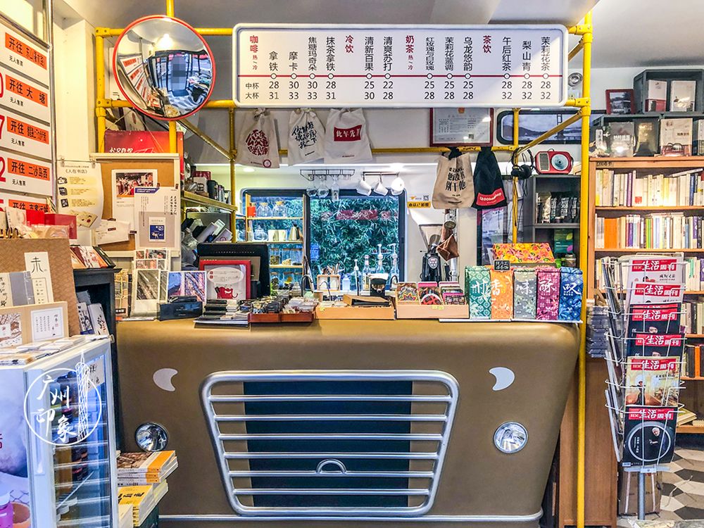 火车坐过站免费返回有座位吗,火车坐过站能免费坐回来吗